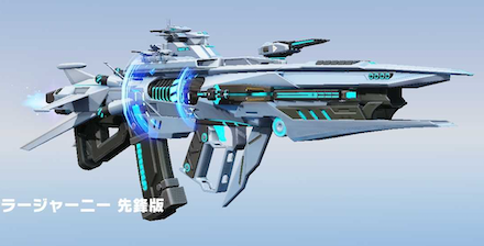 インターステラージャーニー画像