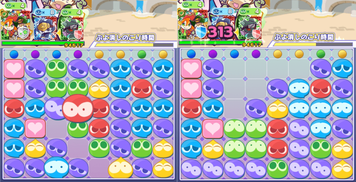 なぞり消し増加