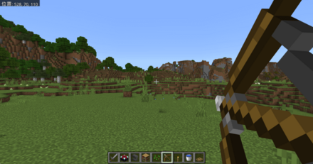 マイクラ弓