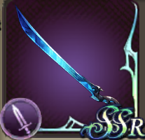 氷刃・極の画像