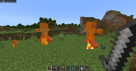 マイクラ開けた場所