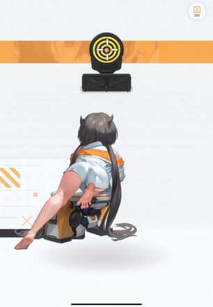 トロニーの背面