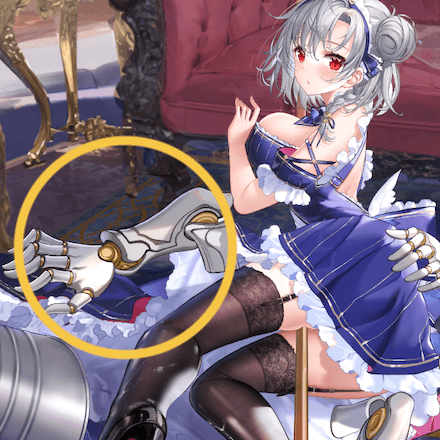 少女廻戦の外骨格義体のタップする場所