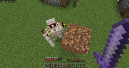 マイクラ敵の情報