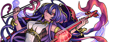 ジャヒーの画像