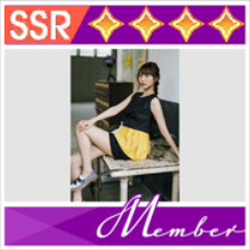 【メンバーコレクト】弓木 奈於 vol.3の画像