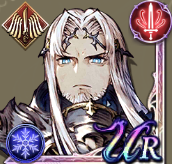 天刃のギルガメッシュの画像