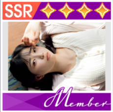 五百城茉央 バンドエイド剥がすような別れ方 サイン入り生写真 Amazon.co.jp: 乃木坂46 五百城茉央 個別生写真 バンドエイドを