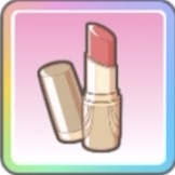 等身大のレディリップ画像