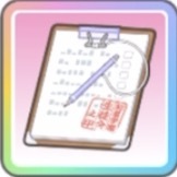 仲直りのきっかけ画像