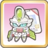 思い出ロボ画像