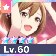 ［企画会議のヒントはうさぎ！？］MEIKO画像