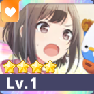 ［アーム弱すぎ！］東雲絵名画像