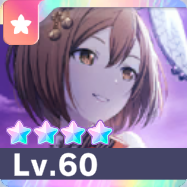 ［企画会議のヒントはうさぎ！？］MEIKO