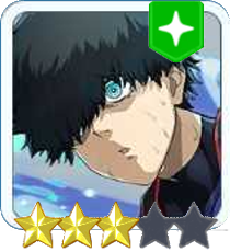 二子一揮【無限の発想】画像