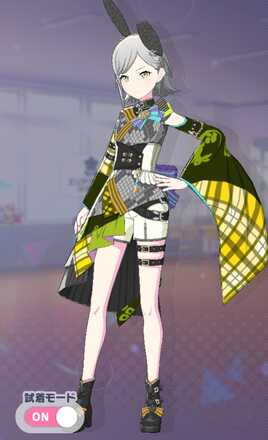 星追うロッカー・ラビット