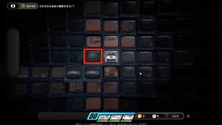 4と観測データ2