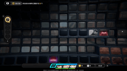 右に進んで戦闘