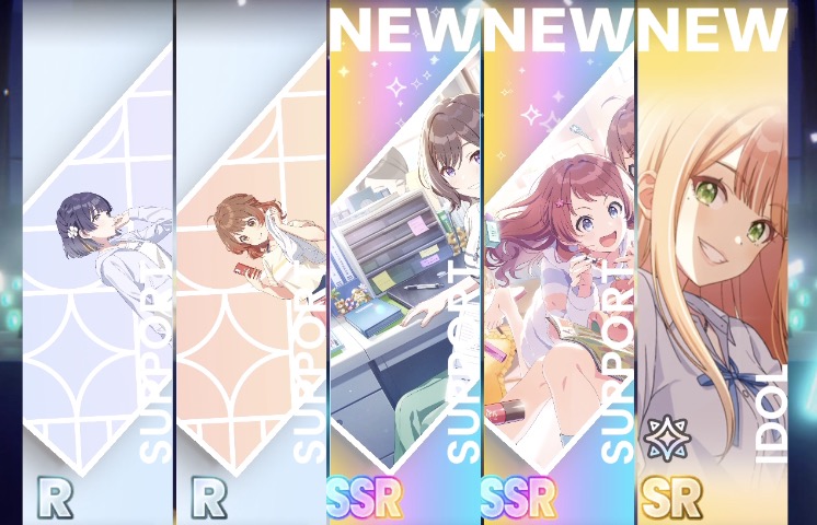 まずはリセマラでSSRを入手する