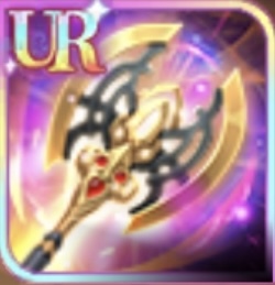 虎魄戦斧の画像