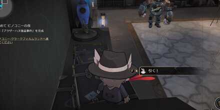 オーディション会場小鳥12