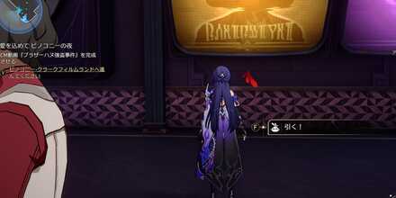 オーディション会場小鳥1