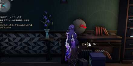 オーディション会場小鳥14