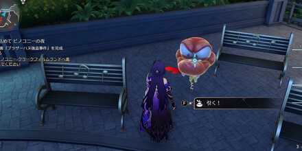 オーディション会場小鳥9