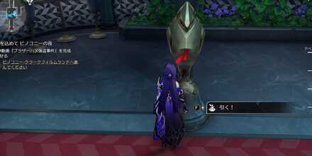 オーディション会場小鳥11