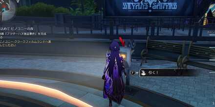 オーディション会場小鳥8