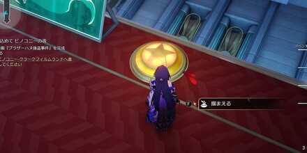 オーディション会場小鳥19