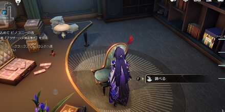 オーディション会場小鳥13