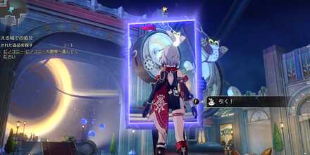 オーディション会場小鳥15