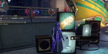 オーディション会場小鳥7