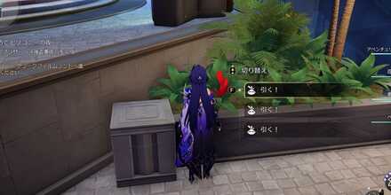 オーディション会場小鳥18