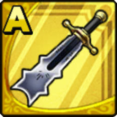 うらみの大剣画像