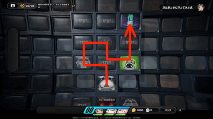 エーテリアスから逃げながら先に進む