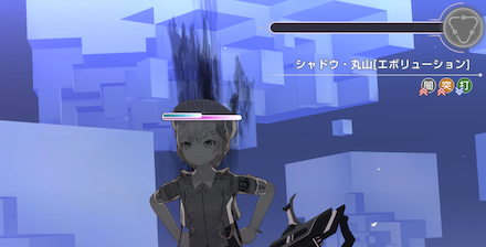 シャドウ・丸山の行動パターンと基本情報