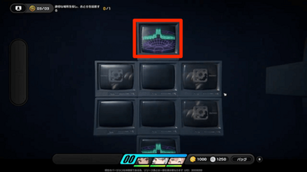 上のワープマスに入る