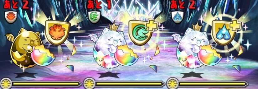 能力覚醒用キラーが有効