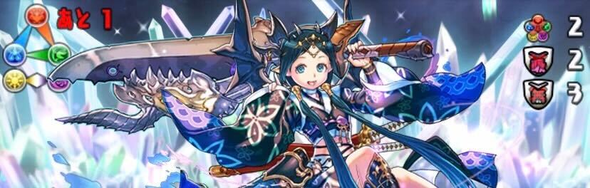 ボスはランダムで出現