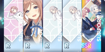 ガチャ結果の画面