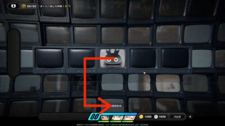 1マスずつ道が出現するので道なりに進む