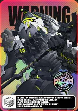 デッドエンドブッチャー画像