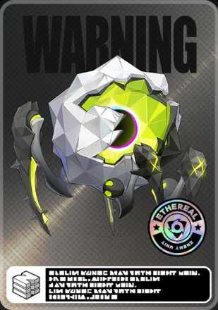 ブラストスパイダー画像