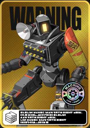 違法補助ユニット・「怒れる男」画像