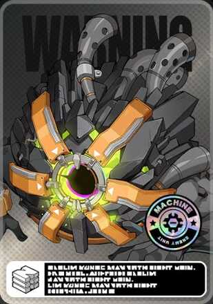 エンジンビホルダー画像