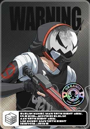 ホロウ荒らし・密猟者画像