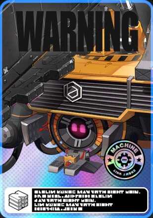 グレーテル画像