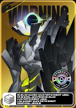 デュラハン画像